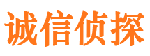 容城捉小三公司